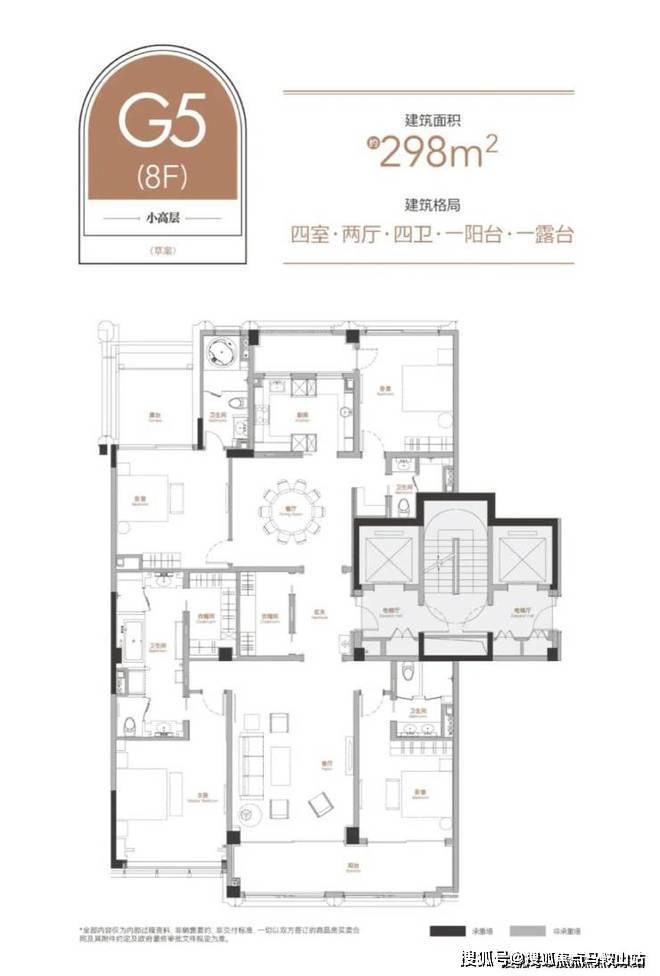  jinnianhui金年會天潼198電話(虹口北外灘)官網丨