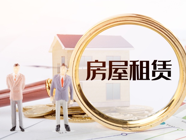  jinnianhui金年會古代的沙發叫什么？了解傳統家具魅力